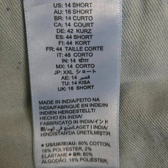 Amazon 14 Short Straight Leg Jeans - Picture 6 of 11